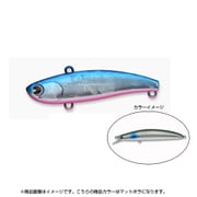 koume 60 ♯X3055 マットボラ [バイブレーション（ソルトウォーター用） 限定品]