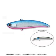koume 70 ♯X3060 マットボラ [バイブレーション（ソルトウォーター用） 限定品]