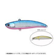 koume 70 ♯X3061 マットアユ [バイブレーション（ソルトウォーター用） 限定品]