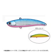 koume 70 ♯X3062 マットグリーンゴールド [バイブレーション（ソルトウォーター用） 限定品]