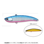 koume 70 ♯X3063 マットキンクロ [バイブレーション（ソルトウォーター用） 限定品]