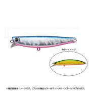 p-ce 80S ♯X3067 マットグリーンゴールド [ミノー（ソルトウォーター用） 限定品]