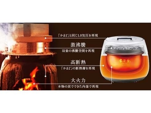 ヨドバシ.com - 三菱電機 MITSUBISHI ELECTRIC NJ-AW106-T [IH炊飯器