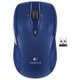 ワイヤレスマウス 7ボタン 超小型レシーバー ペリー M546BP