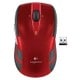 ワイヤレスマウス 7ボタン 超小型レシーバー レデンプション M546RR