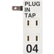 プラグインタップ 4個口×2セット ホワイト 002883-WH