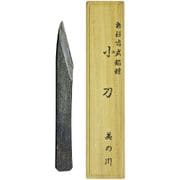美の川 手作小刀 桐箱入 24mm