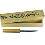 羽黒 本鍛練繰小刀 桐箱入 4寸5分