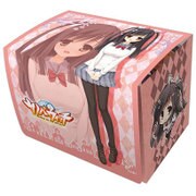 キャラクターデッキケースコレクションMAX サノバウィッチ 戸隠憧子