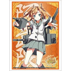 ブシロード スリーブ コレクション ハイグレード Vol.907 艦これ 多摩 Amazon | ブシロードスリーブコレクションHG (ハイグレード) Vol