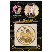 刀剣乱舞-ONLINE- 蒔絵シール 乱藤四郎 [約57×90mm]