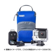 GP1 キットケース