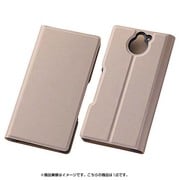 RT-F04GSLC1/CG [ARROWS NX F-04G用 スリムレザーケース（合皮） シャンパンゴールド]