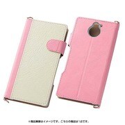 ARROWS NX F-04G用 バイカラー・ブックレザーケース(合皮) ピンク/ホワイト RT-F04GLBC7/PW