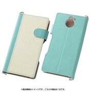 ARROWS NX F-04G用 バイカラー・ブックレザーケース（合皮） ターコイズ/ホワイト RT-F04GLBC7/TAW