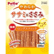 やわらかササミ＆ささみ ロングスティックタイプ チーズ入り200g [犬用おやつ 6カ月～]