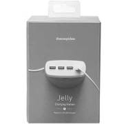 5.1A USB4ポート充電器 グレー 4USB Charger 5.1A JELLY5.1/Gray