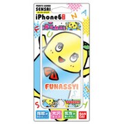SENSAIスーパークリア [iPhone 6/6s 4.7インチ用 ふなっしー01]