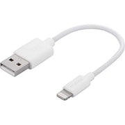 USB2.0ケーブル (A to Lightning) MFi認証モデル 0.1m ホワイト BSIPC11UL01WH