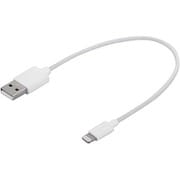 USB2.0ケーブル (A to Lightning) MFi認証モデル 0.2m ホワイト BSIPC11UL02WH