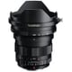 NOKTON 10.5mm F0.95 [ノクトン 10.5mm/F0.95 マイクロフォーサーズ]