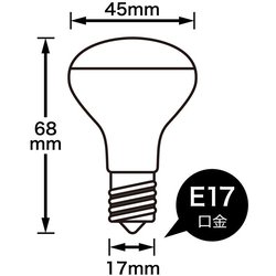 ヨドバシ.com - ヤザワ Yazawa R451740L [長寿命 ミニレフランプ R45