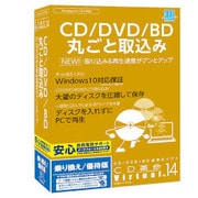 dvd 仮想 販売済み