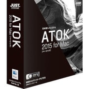 ATOK 2015 for Mac [ベーシック] 通常版 [Mac]