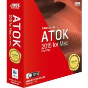 ATOK 2015 for Mac [プレミアム] 通常版 [Mac]