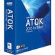 ATOK 2015 for Mac + Windows 通常版 [Windows/Mac]