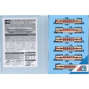 A8293 [Nゲージ 近鉄20100系 「あおぞら」号 改造後 改良品 6両セット 2025年1月再生産]