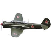 AVM4811 [1/48 露・ヤコブレフYak-18マックス複座練習機(MicroMirブランドMM48011）]