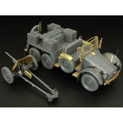 HAUHLX48361 [1/48 Kfz.69 クルップと3.7cm Pak  タミヤ用エッチングパーツ]