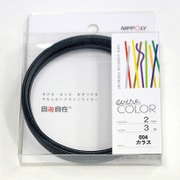 ヨドバシ.com - 日本化線 通販【全品無料配達】