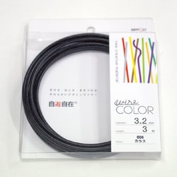 WC 自遊自在 φ3.2×3m巻 カラス [自遊自在　デザイン用合成樹脂被覆カラーワイヤ]