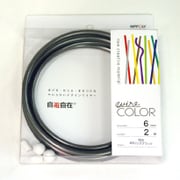 WC 自遊自在 φ6.0×2m巻 メタリックブラック [自遊自在　デザイン用合成樹脂被覆カラーワイヤ]