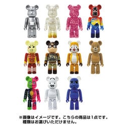 ヨドバシ.com - メディコム・トイ MEDICOM TOY BE@RBRICK SERIES 30