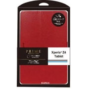 Xperia Z4 Tablet PUレザーケース PRIME レッド LP-XPZ4TLRD