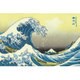 三十六景 ステッカー [神奈川沖浪裏]