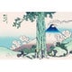 三十六景 ステッカー [甲州三嶌越]