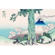 三十六景 ステッカー [甲州三嶌越]