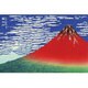 三十六景 ステッカー [凱風快晴]