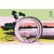 三十六景 ステッカー [尾州不二見原]