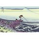 三十六景 ステッカー [甲州石班澤]