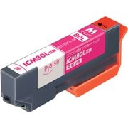 互換インクカートリッジ エプソン ICM80L マゼンタ(染料) PLE-E80L-M