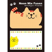 ネオンカラーふせん・ノラニャンフレンズ とらねこ LS00176