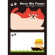 ネオンカラーふせん・ノラニャンフレンズ はちねこ LS00177