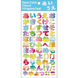 ヨドバシ.com - パインブック PINE BOOK ネオンカラー