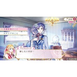 アンジェリーク ルトゥール トレジャーBOX - PSP w17b8b5 51Gtajid09L._UF894,1000_QL80_.jpg