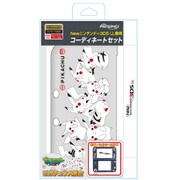 REDS-01PD [Newニンテンドー3DSLL専用 コーディネートセット ポケットモンスターXY ピカチュウ大集合]
